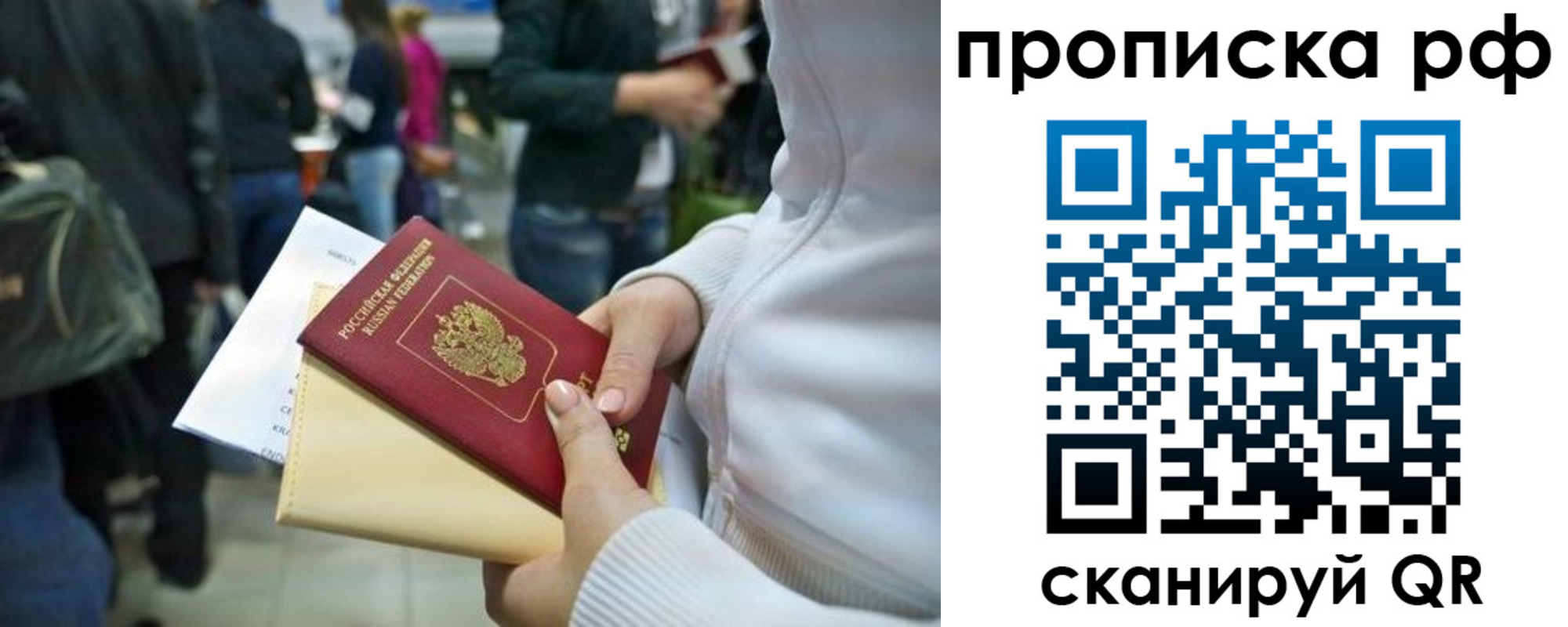 регистрация для школы в Елабуге